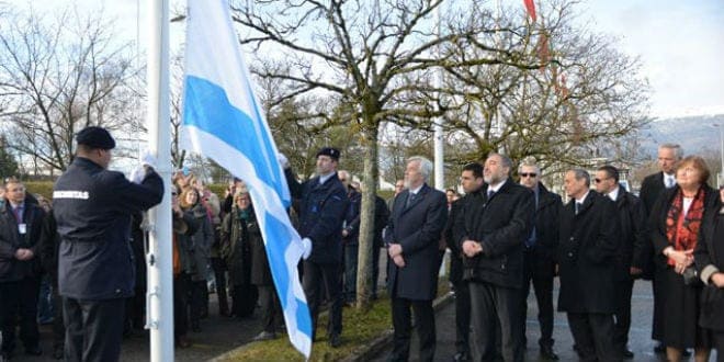 Israel Joins CERN as Full Member