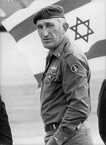 Gen. Moshe Levi Dies