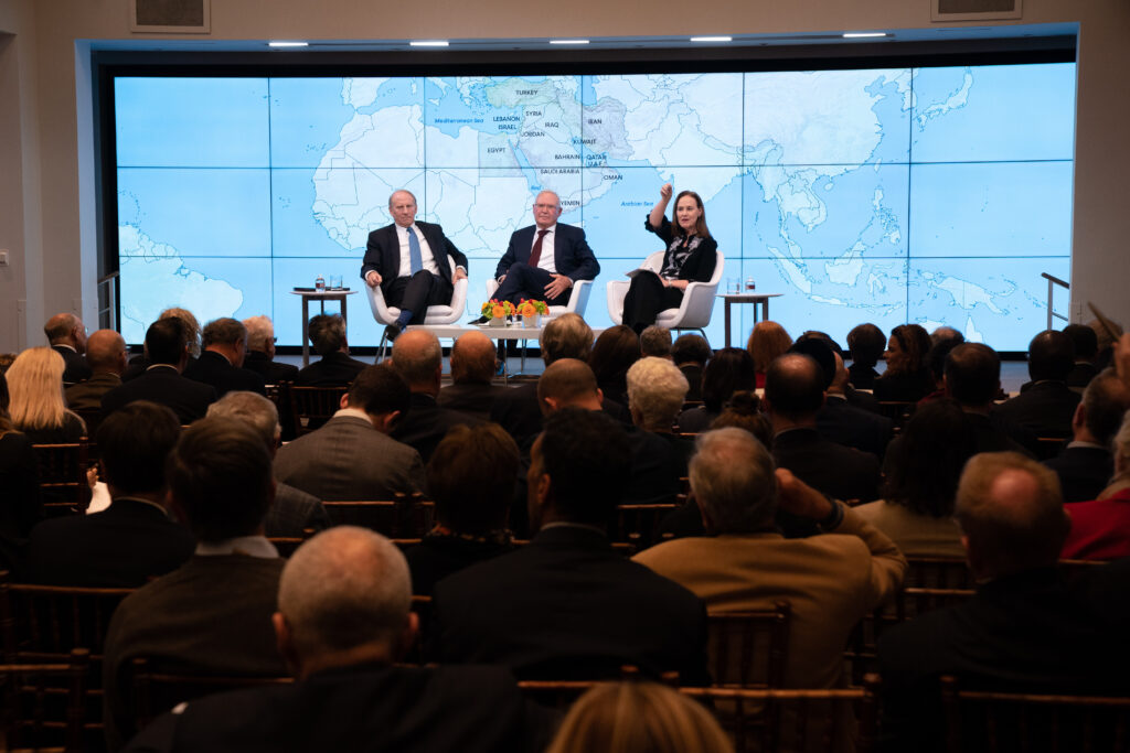 The Future of U.S.-Israel Relations Symposium