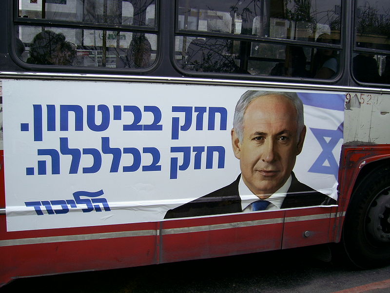 Netanyahu Wins Election by Finishing Second