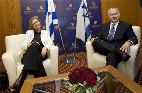 Netanyahu Invites Kadima, Labor to Join Coalition