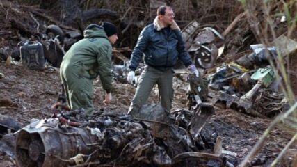 Military Helicopter Collision Kills 73