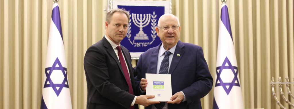 Israel Democracy Institute: 2019 Democracy Index