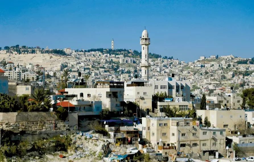 East Jerusalem and the Palestinian Legislative Council Elections