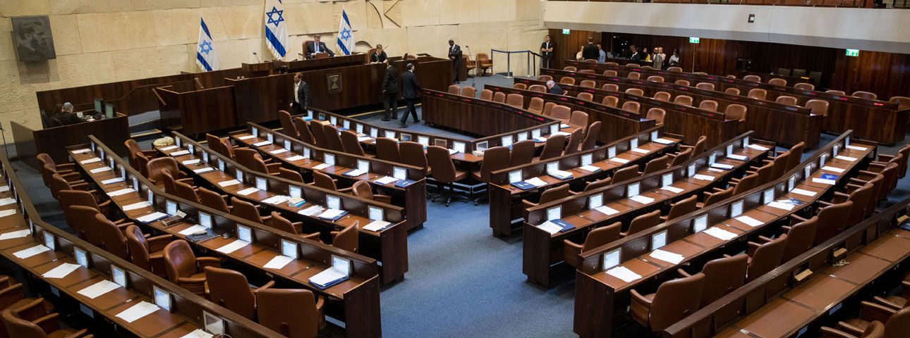 What Will the 23rd Knesset Look Like?