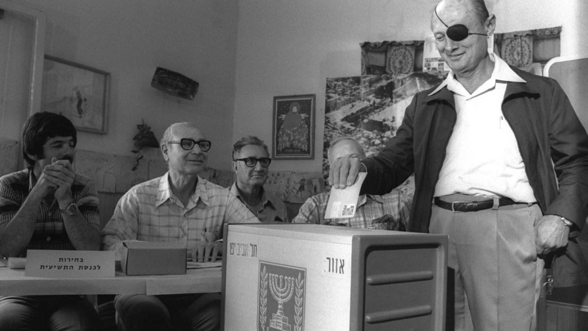 Israeli Election Day is still surprisingly low-tech