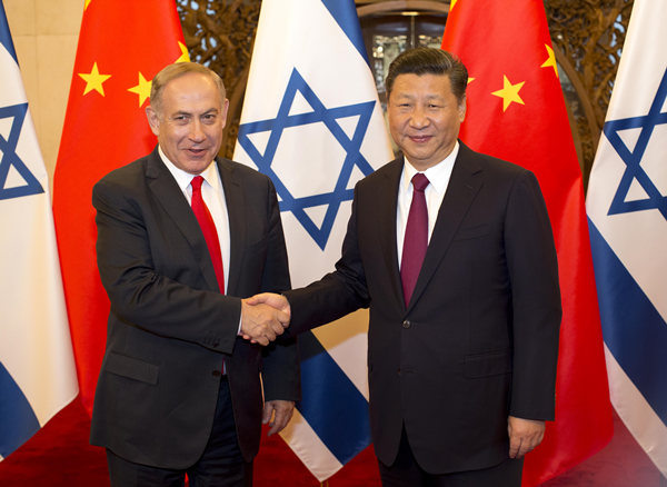 China’s Rise, US Opposition, and The Implications for Israel