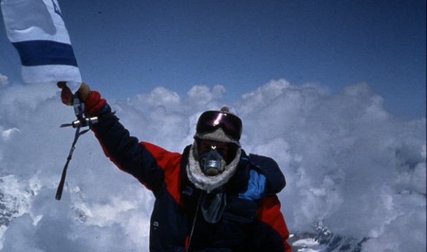 First Israeli Scales Mount Everest