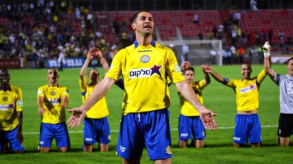 Soccer Star Avi Nimni Is Born