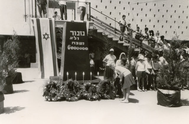 Museum Marks First Official Yom HaShoah