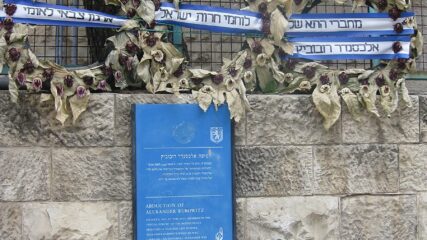 <span class="cie-plus-title">Lehi Teenager Disappears</span><span class="cie-plus-badge">CIE+</span>