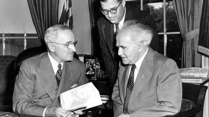 President Harry Truman, Israeli Ambassador to the United States Abba Eban, and Israeli Prime Minister, David Ben-Gurion, The Truman Library