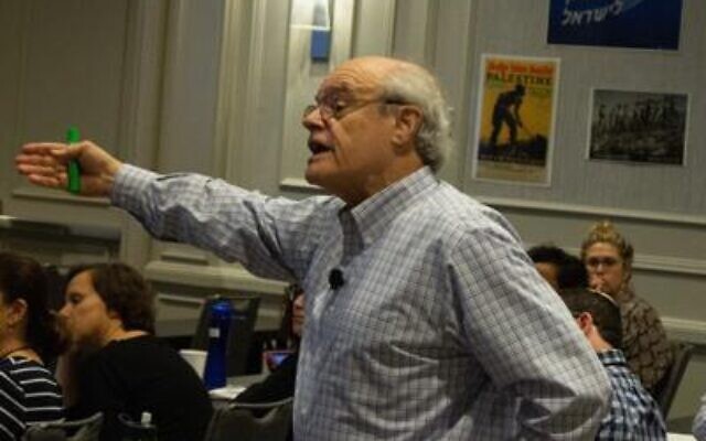 Atlanta Jewish Times: Israel Educator Workshop Goes Virtual