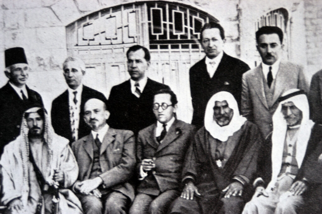Haim Arlosoroff Killed