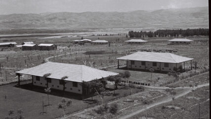 Religious Kibbutz Tirat Zvi Founded