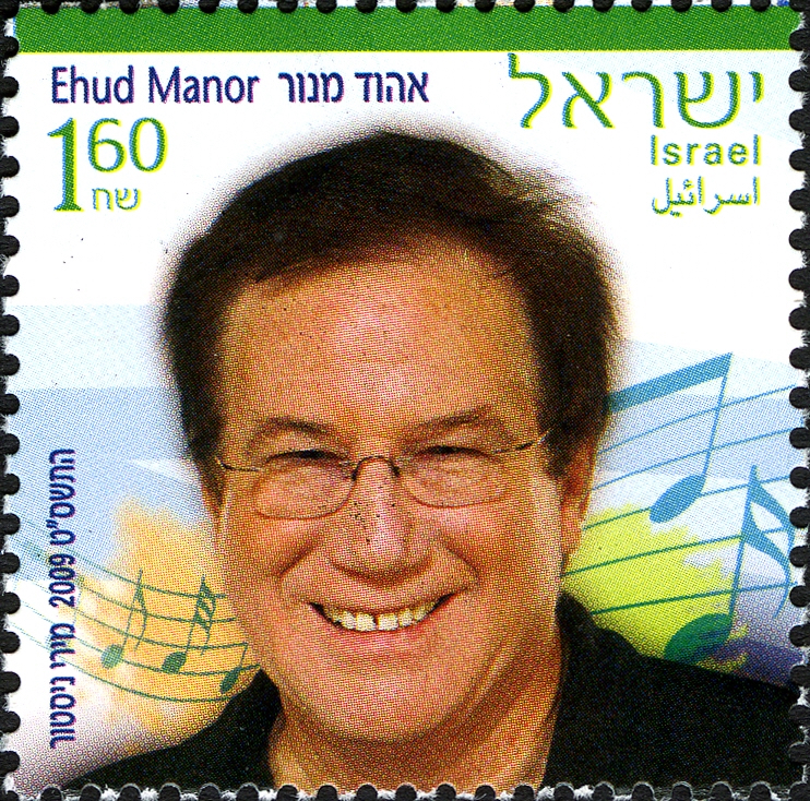 Ehud Manor Is Born