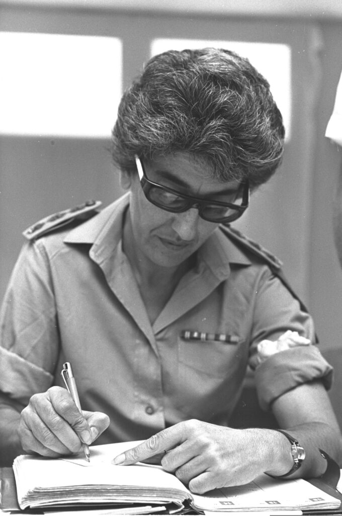 Top Officer Stella Levy Dies