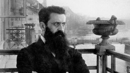 Theodor Herzl Dies