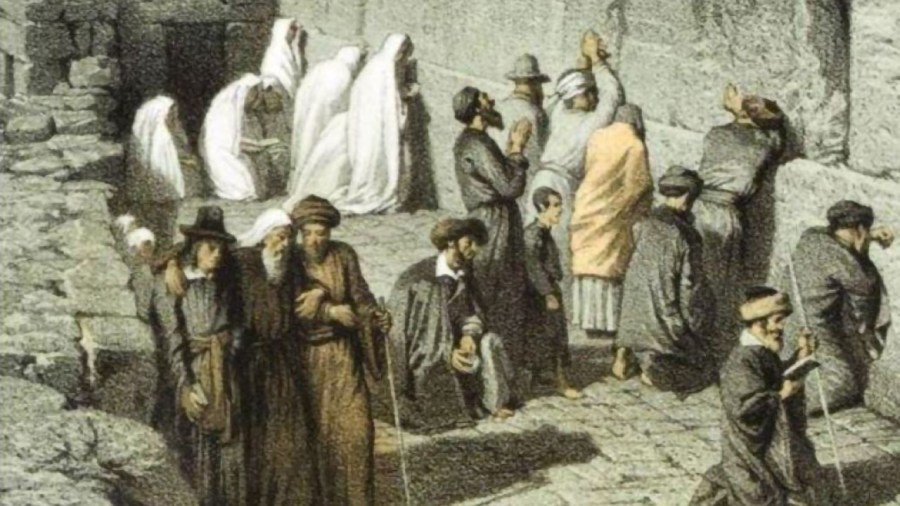 The Western Wall and the Jews: More than a Thousand Years of Prayer
