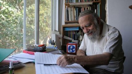Andre Hajdu at his home in Givat Mordechai, Jerusalem. Photo: Public Domain