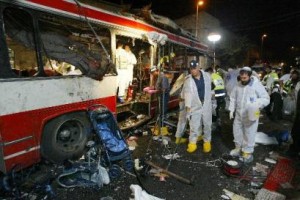23 Killed in Jerusalem Suicide Blast