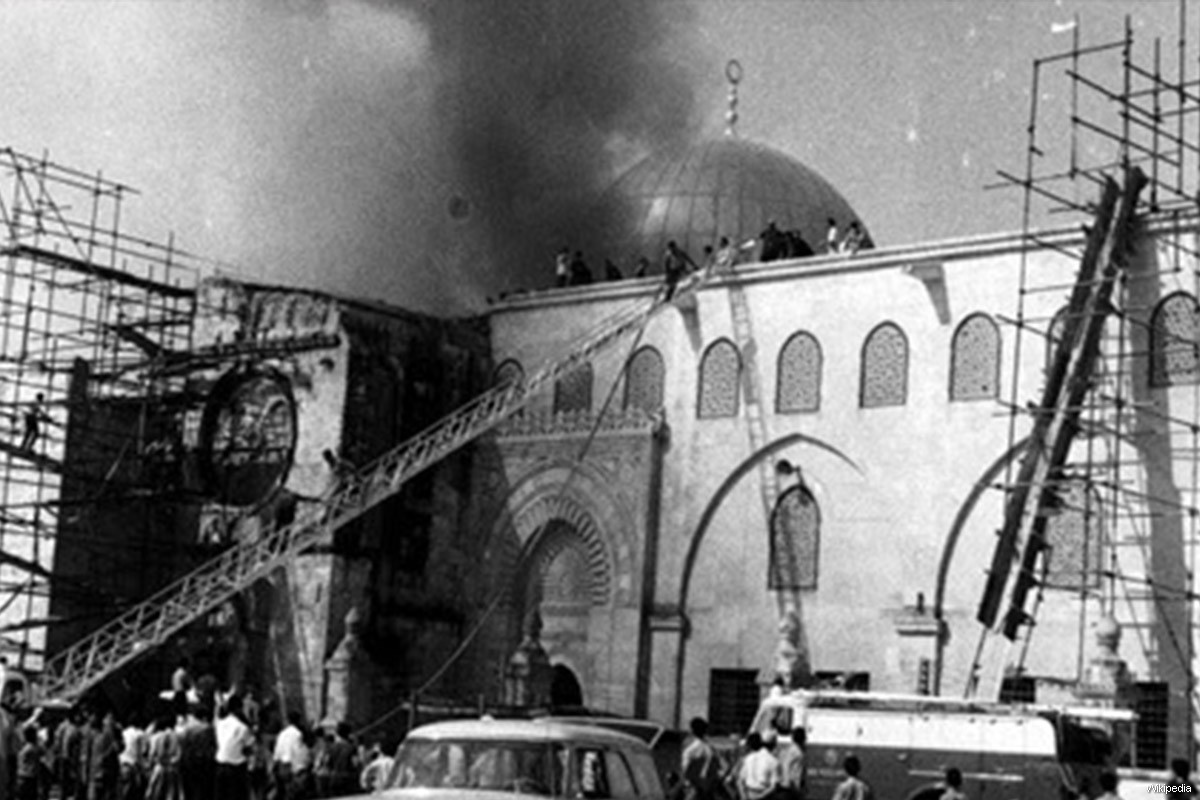 Al-Aqsa Is Burned