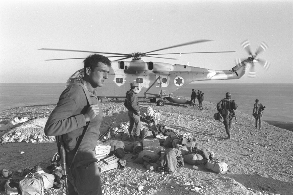 Israeli troops pictured during the War of Attrition. Photo: Moshe Milner/GPO Israel