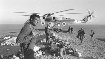 Israeli troops pictured during the War of Attrition. Photo: Moshe Milner/GPO Israel