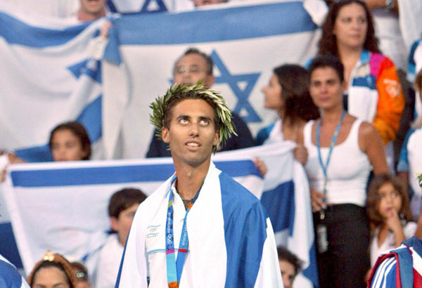 Israel Wins First Olympic Gold