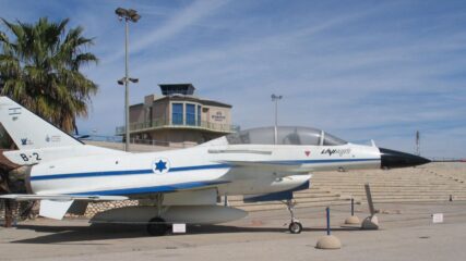 IAI Lavi Jet Prototype. Photo: Public Domain