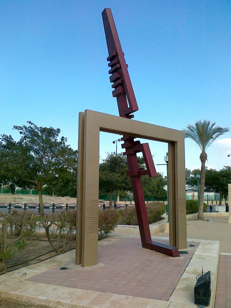 The memorial near the site of the attack in memory of the victims. Photo: Jacob Cohen (also the sculptor of the memorial)