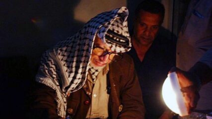 PA President Yasser Arafat pictured in 2002. Photo: Palestinian Authority/Abed Rahim Khatib