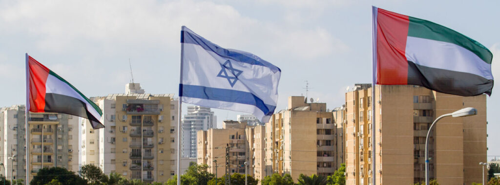 Israelis Pessimistic on the Country’s Outlook but Hopeful on Peace with UAE