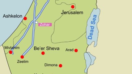 National Water Carrier of Israel. Map: Public Domain