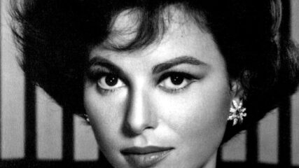 Photo: MGM, Public Domain