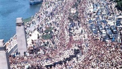 Nasser's funeral procession in Cairo, October 1970. Photo: Al-Akhbar