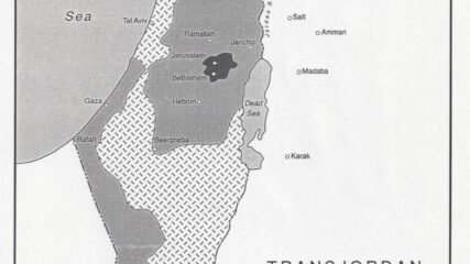 U.N. partition plan map, public domain