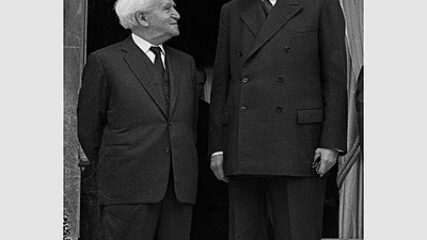 P.M. David Ben Gurion during his first meeting with president Charles de Gaulle, 1960. Photo: National Photo Collection of Israel