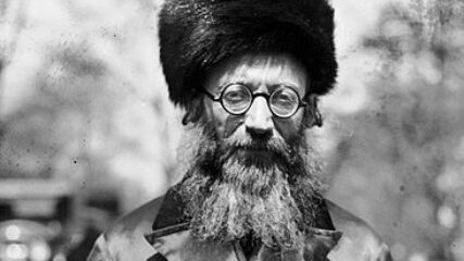 Rav Abraham Isaac Kook