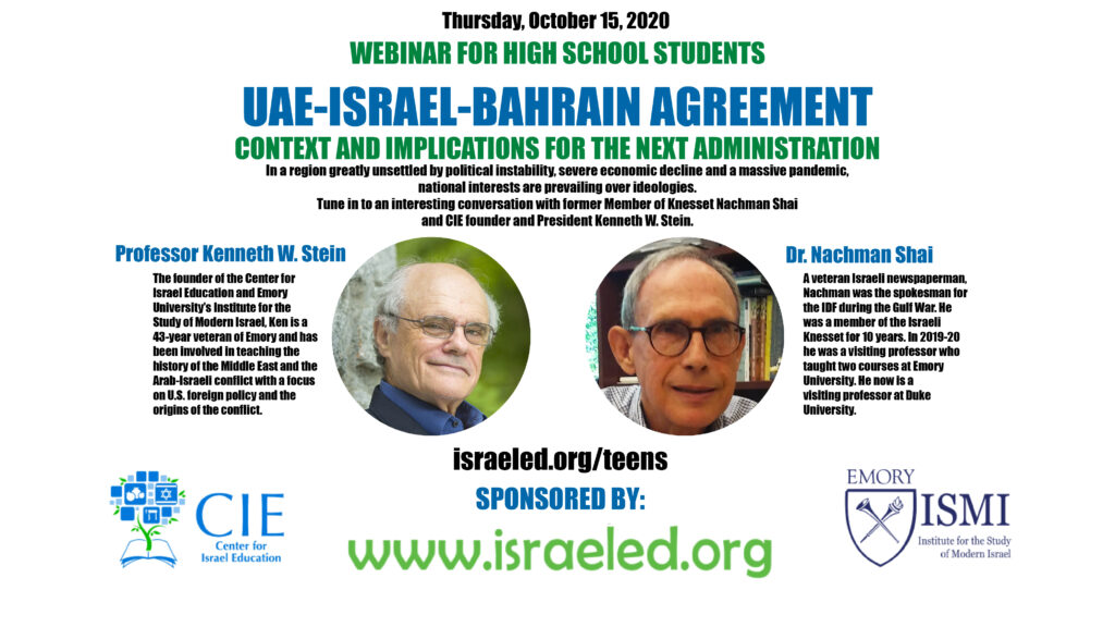 What’s Behind Israel’s Accords with the UAE and Bahrain (October 15, 2020)