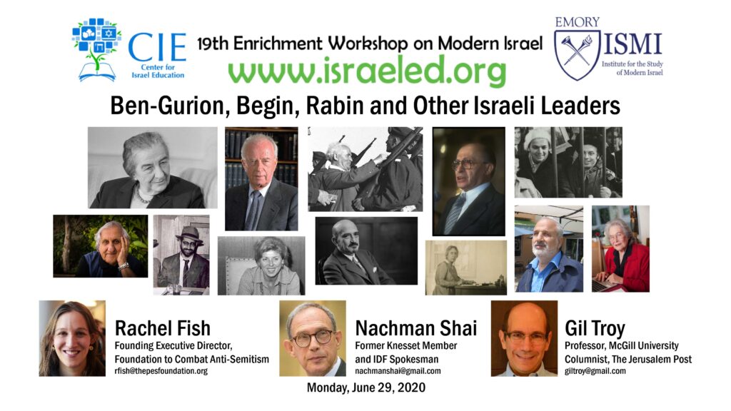Ben-Gurion, Begin, Rabin and Lesser-Known Israeli Leaders