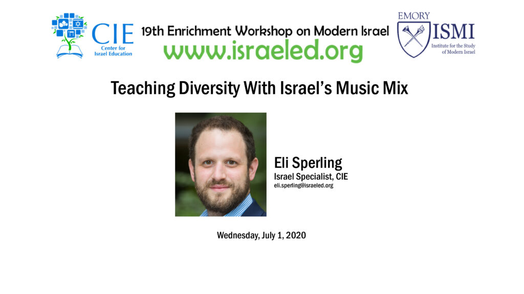 Enseñanza de la Diversidad por medio de la Música Israelí