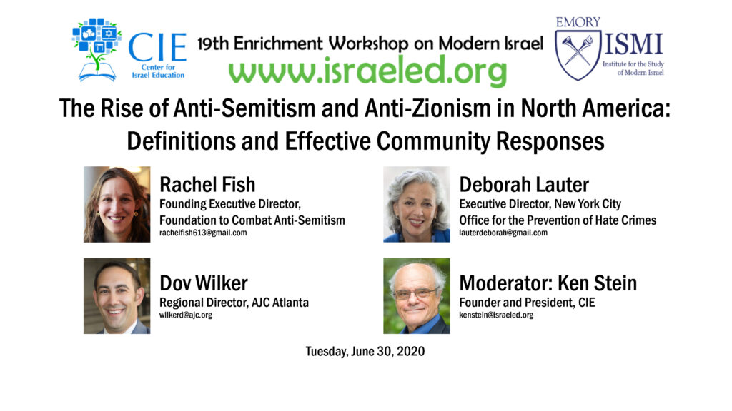 Incidents of anti-Semitism or Jew-hatred are rising on and off line, on and off campus. What is happening and why? How is hate speech protected? When does criticism of Israel become something sinister?
