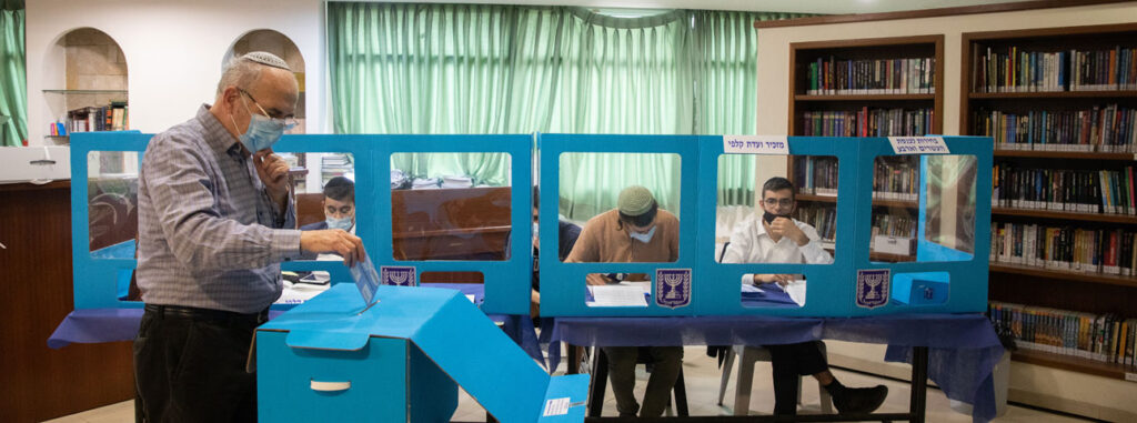 Preliminary Election Results for 23 Knesset Election