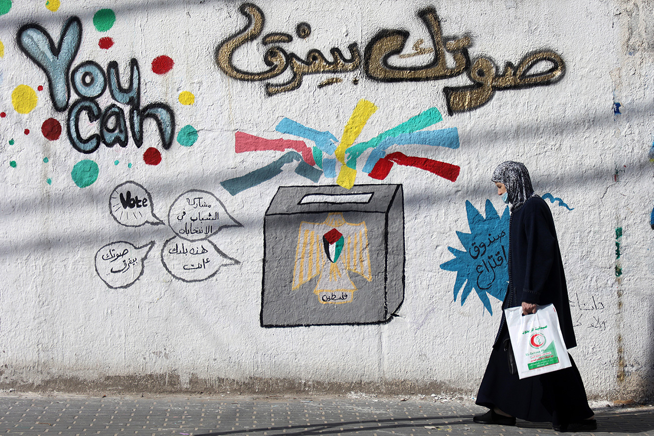 The Return of Palestinian Politics