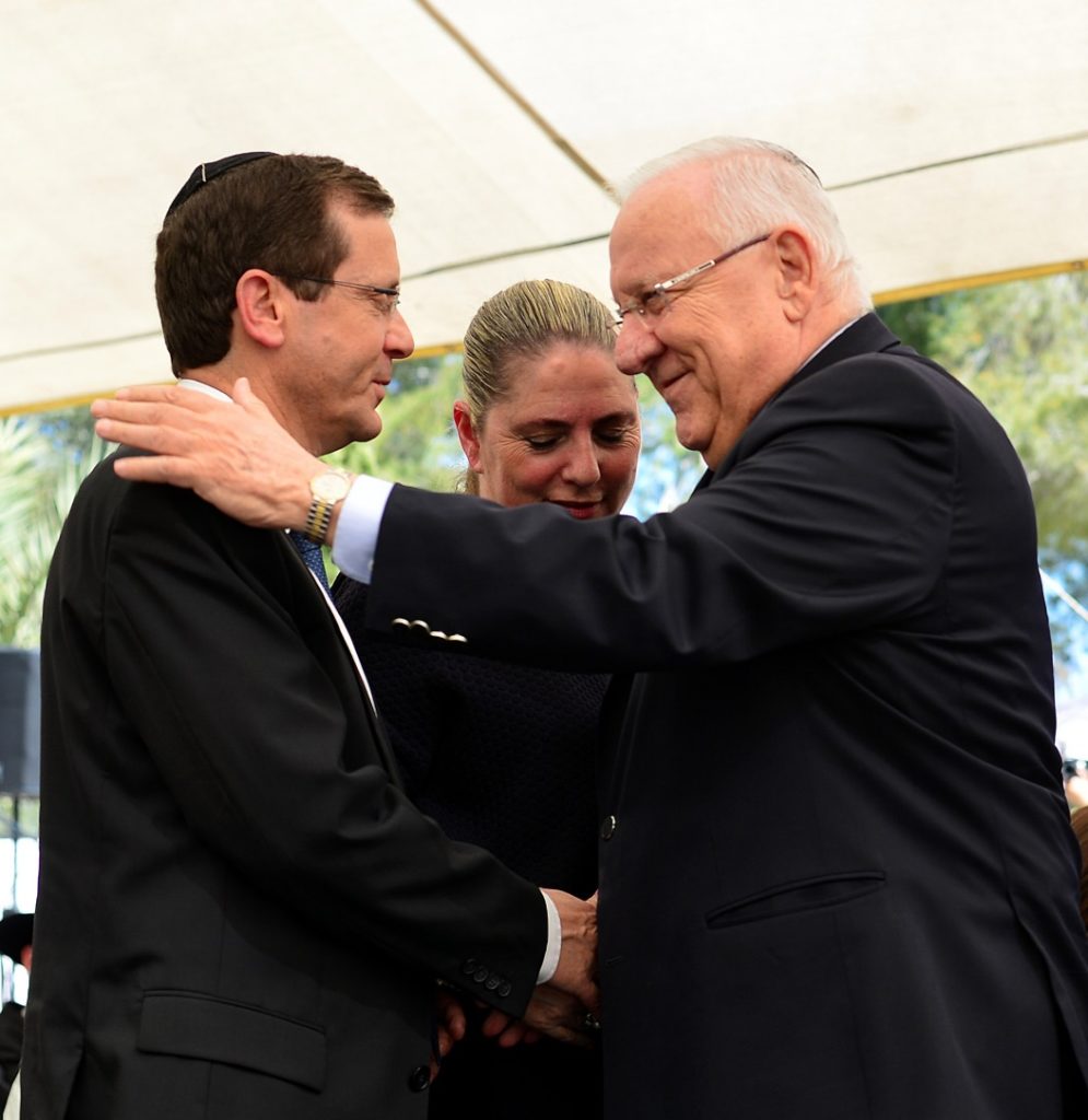 Israel Elects Isaac Herzog, 11th President