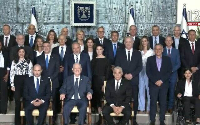Naftali Bennett gives Knesset Address after becoming Israel’s Fourteenth Prime Minister (Israel government press office)