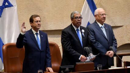 Presidente Isaac Herzog, Discursos reunidos y comentarios abreviados