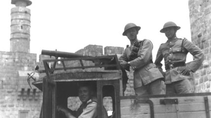 Memorandum on the Administration of Palestine, June 1947