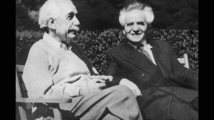 Albert Einstein Dies